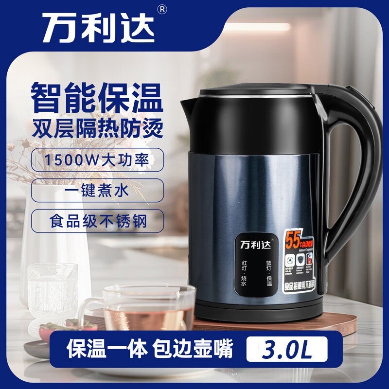 ������3L����ˮ��35.9Ԫ