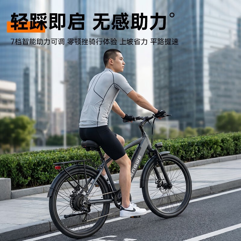 26�紿�������綯�������ػݽ�2149Ԫ
