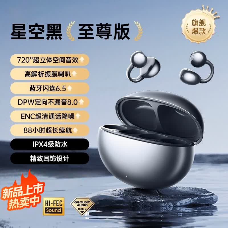 ���շ�����������68Ԫ��