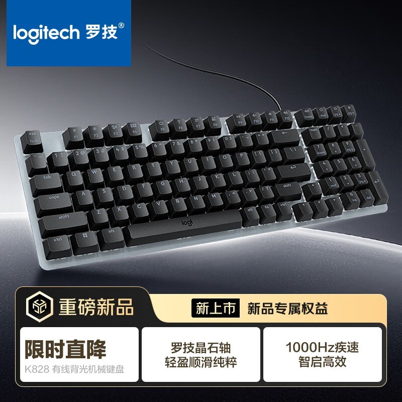 �޼�K828��е�������101Ԫ