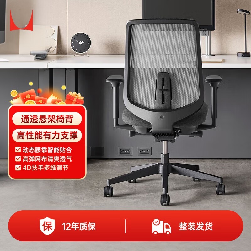 �����������幤ѧ�Σ������2137Ԫ