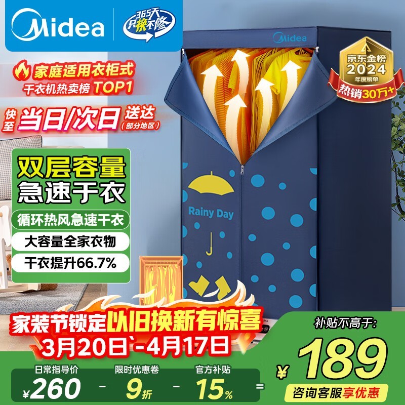 ���� HBGJ12A1