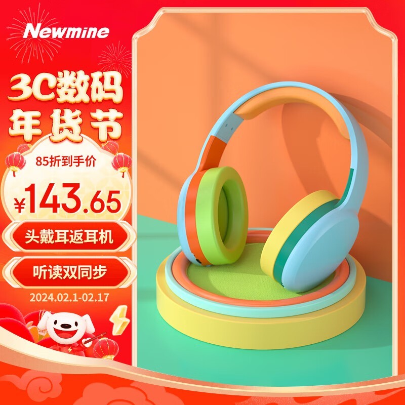 Ŧ��TB205ͷ��ʽ���������Żݼ�128Ԫ