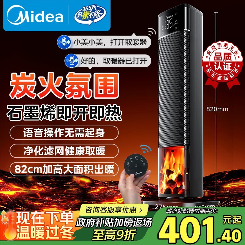 NFT - HYRʯīϩů379.1Ԫ