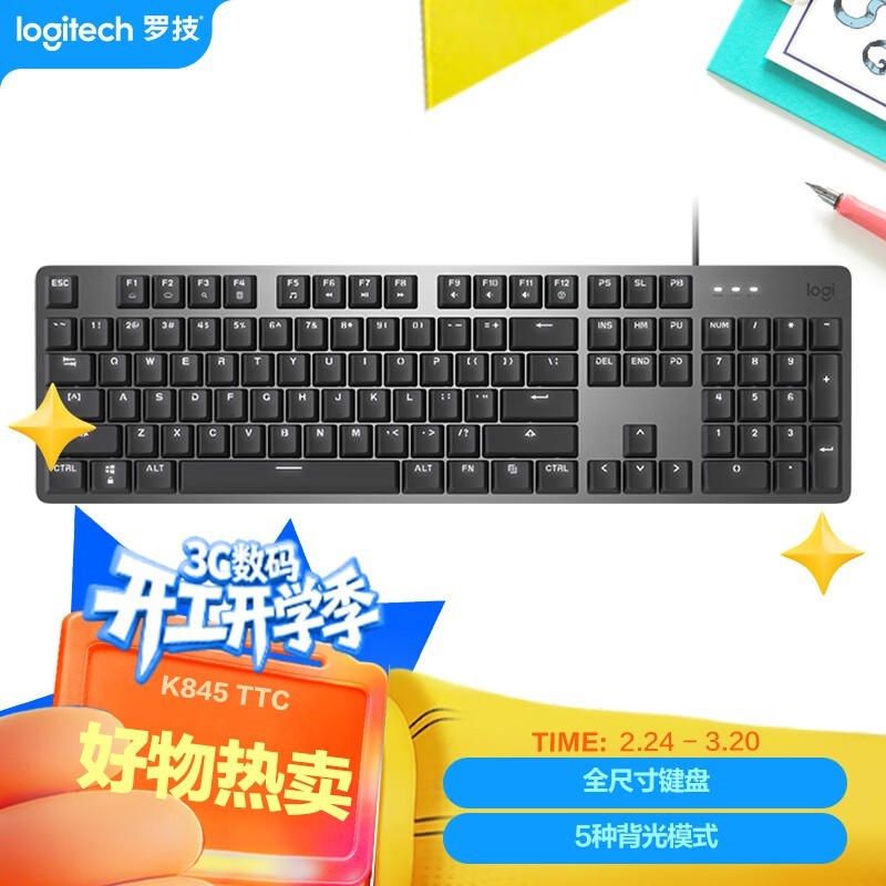 �޼�K845��е���̺ڿ�