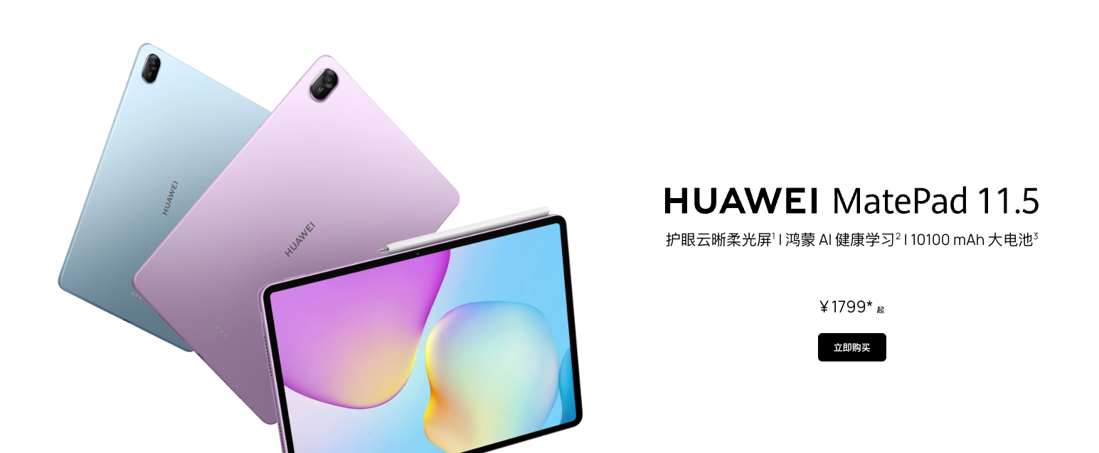 ��ѧ���������ᣬ����ѡѧϰ������ϡ���Ϊȫ��Ͱ��������ʱ