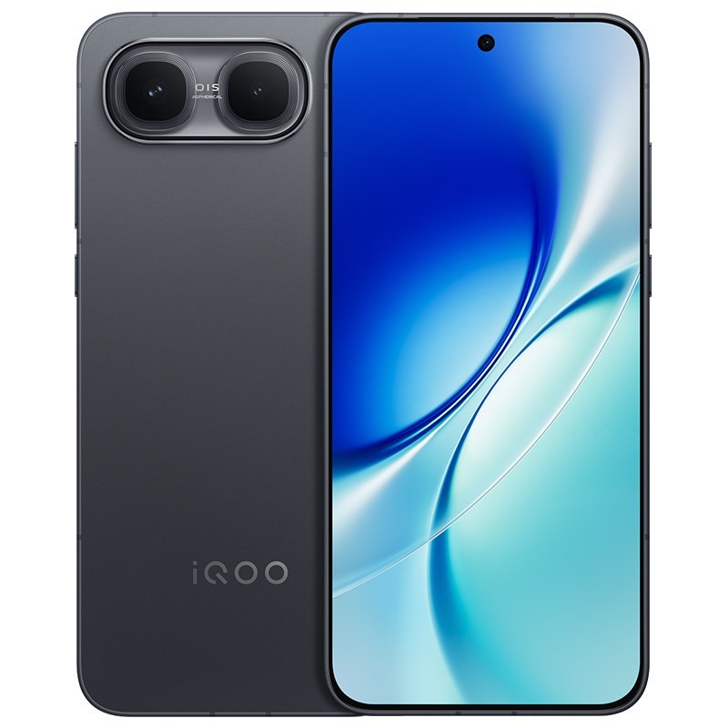 iQOO Neo11 至尊版新品手机iQOO手机官方旗舰店学生游戏电竞国补官网正品新机neo11至尊