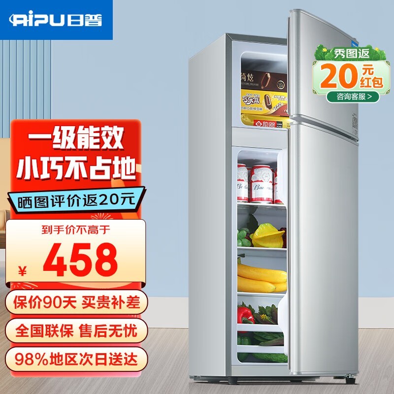 ����128�����侩���ػݣ�����462Ԫ