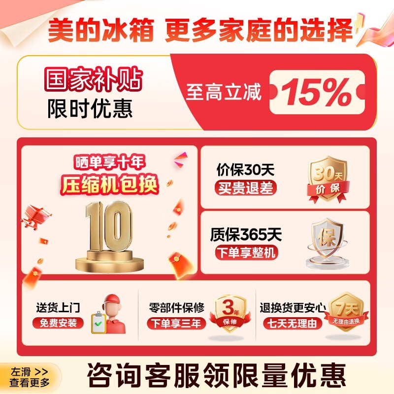 ����MR-231T���ű���ֱ��254Ԫ