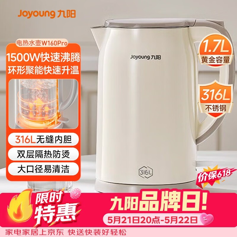 ����316L��ˮ���Ұ׿�69Ԫ