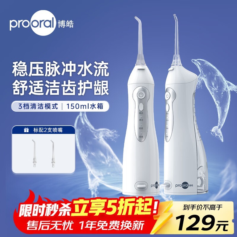 ���5012������ֱ�������ֽ�78.5Ԫ