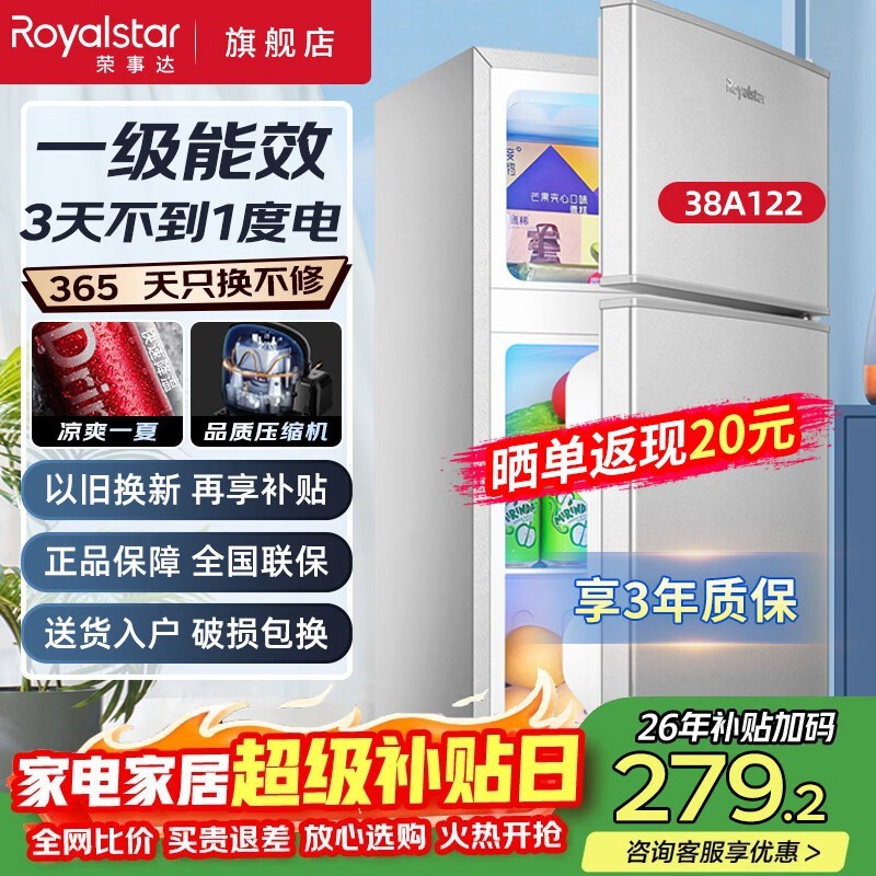 ���´� BCD-30A116
