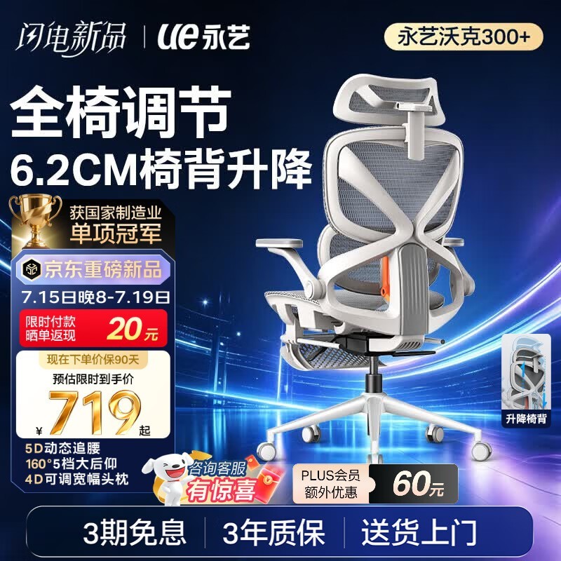 �����ֿ�300+��������ʱ�ػ�