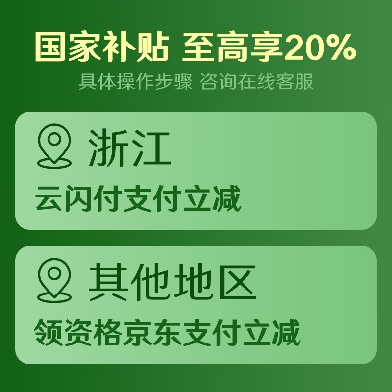 352 X63C����������ֱ��470Ԫ