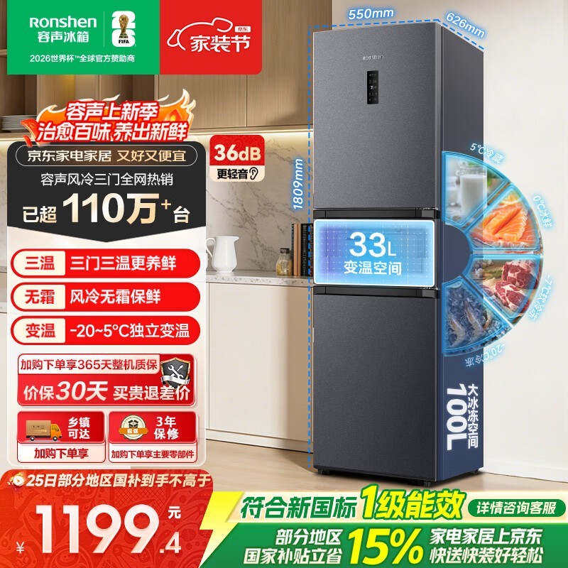 ����261L�������ű����ػ�