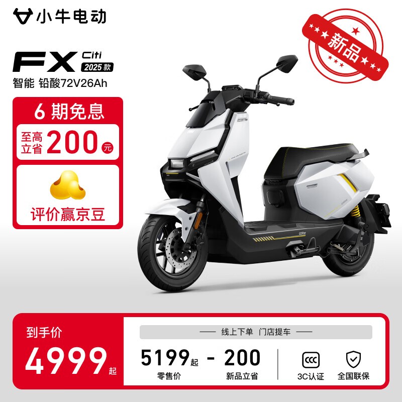 СţFX Citi綯Ħг4999Ԫ