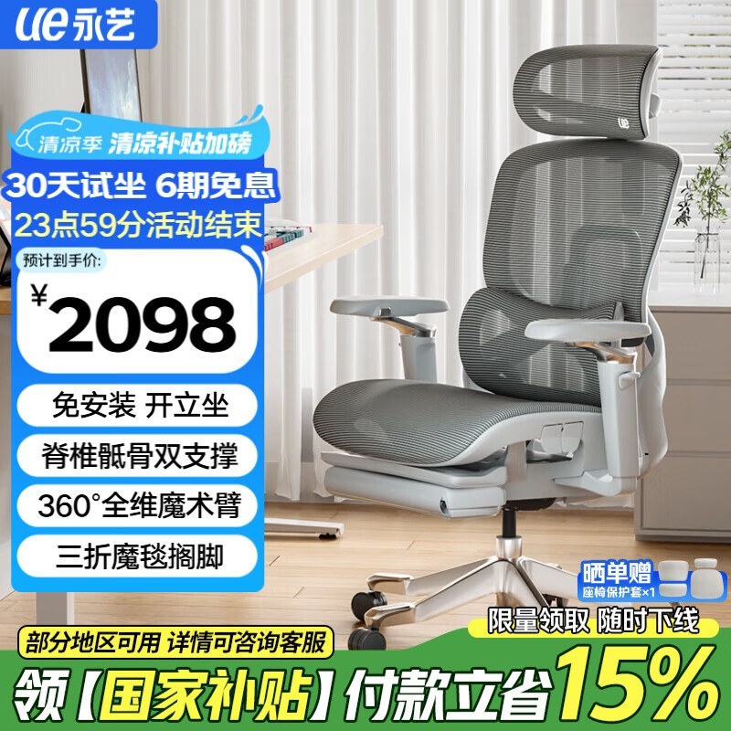 Flow360幤ѧŻݼ1767Ԫ