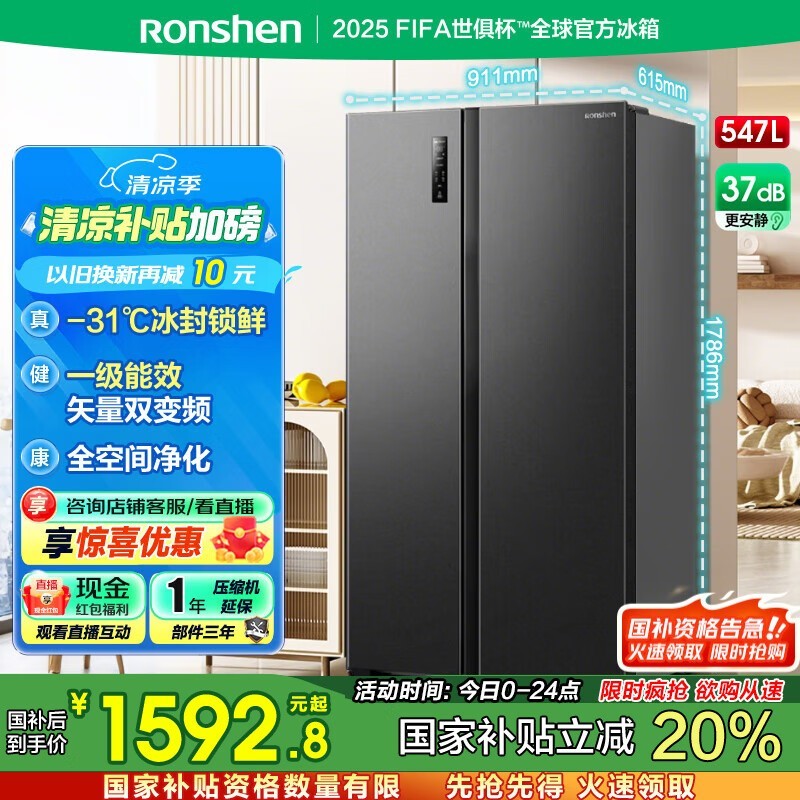 547侩Żݣּ1570Ԫ