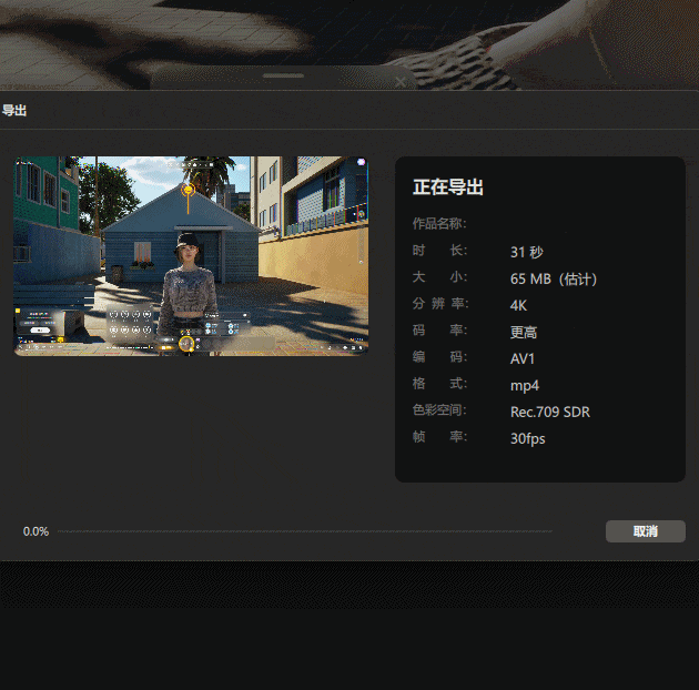 ѩ GeForce RTX 5050 OCԿ DLSS 4ӳֵѡ