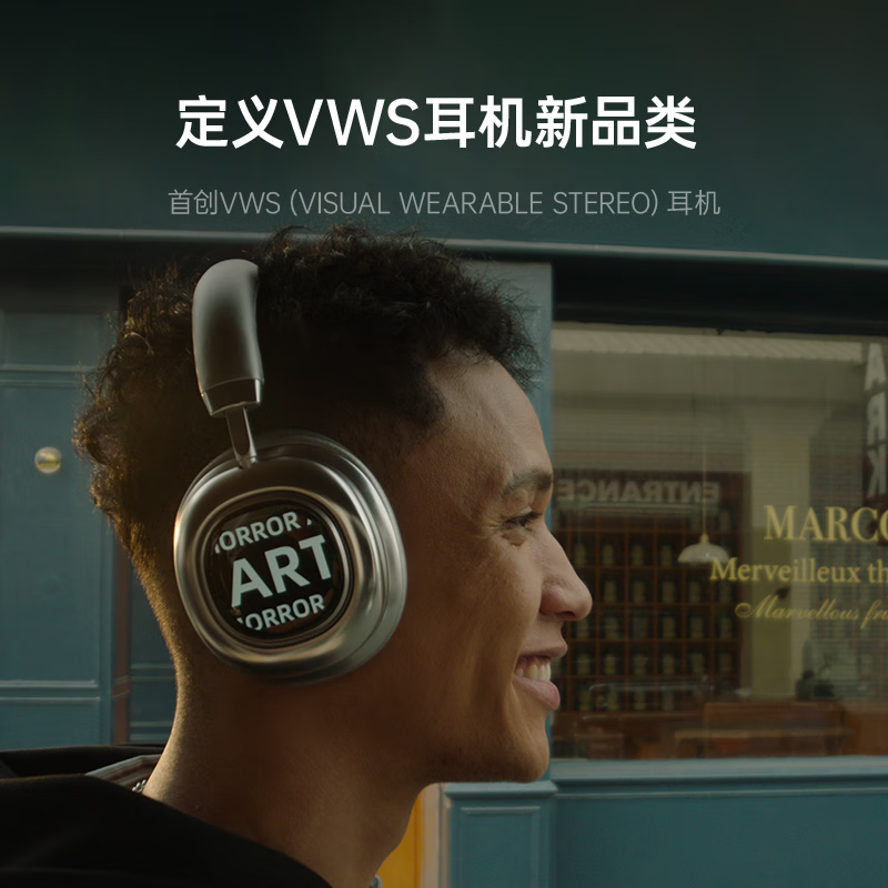 MORRORART VWS X1ͷ������PRO˫����