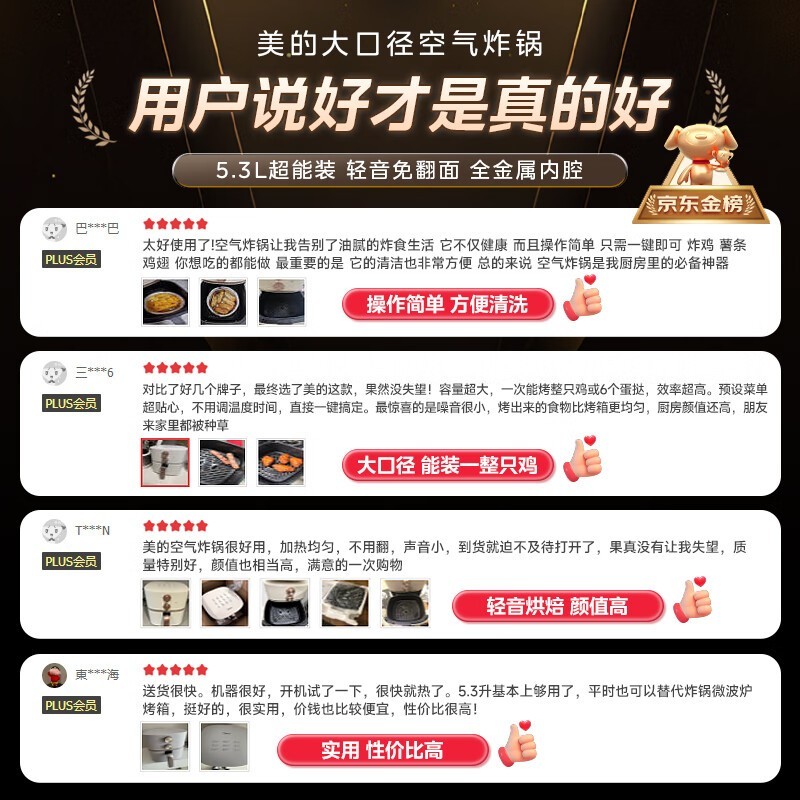 ����5L����ը������������105Ԫ