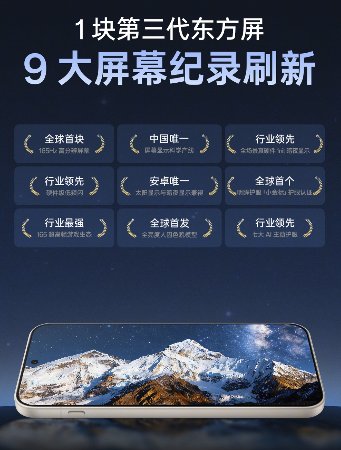 �ӡ���ˢ�����롸����ˢ������һ������Ϸ��ʱ��������