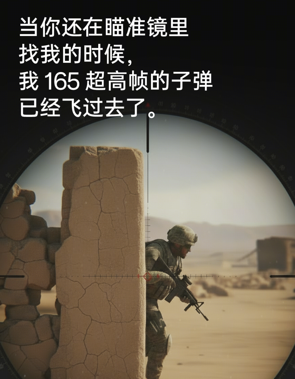 �ӡ���ˢ�����롸����ˢ������һ������Ϸ��ʱ��������