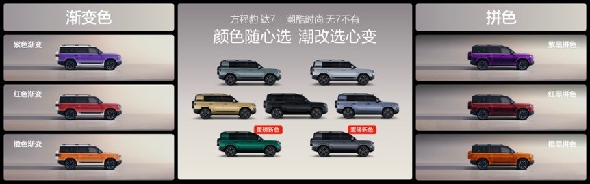 �ۼ�17.98��Ԫ�𣡱��ǵϡ��������컨�塱���̱���7������