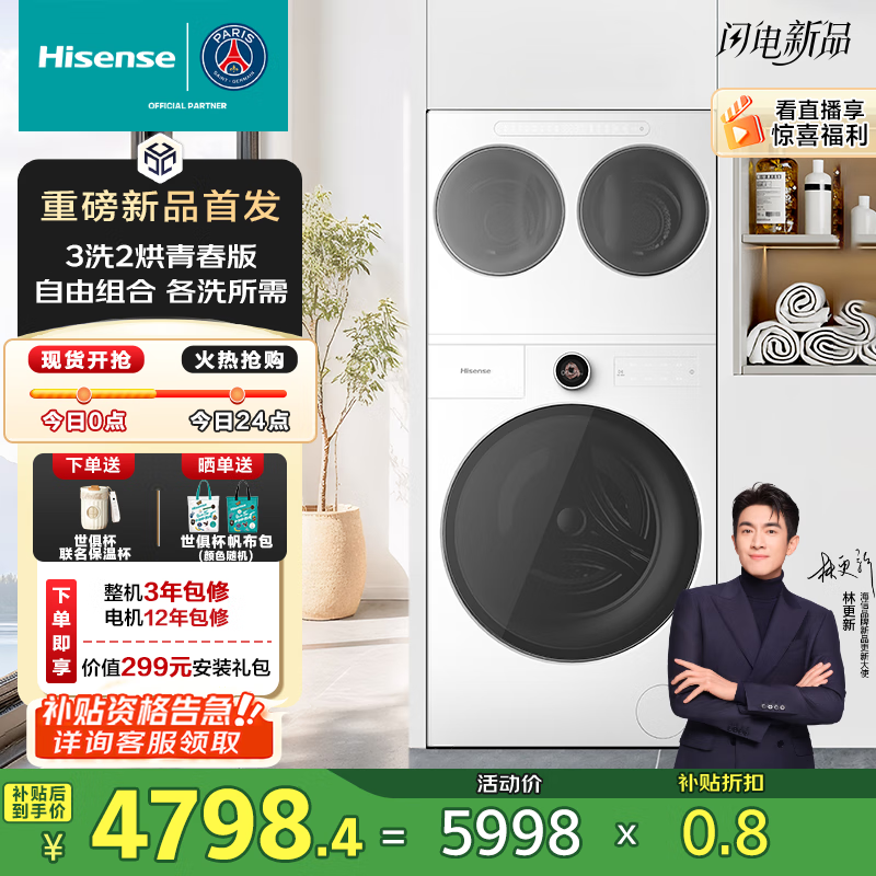 �����޻���Ultra����ϴ��һ�����ʱ�ػ�