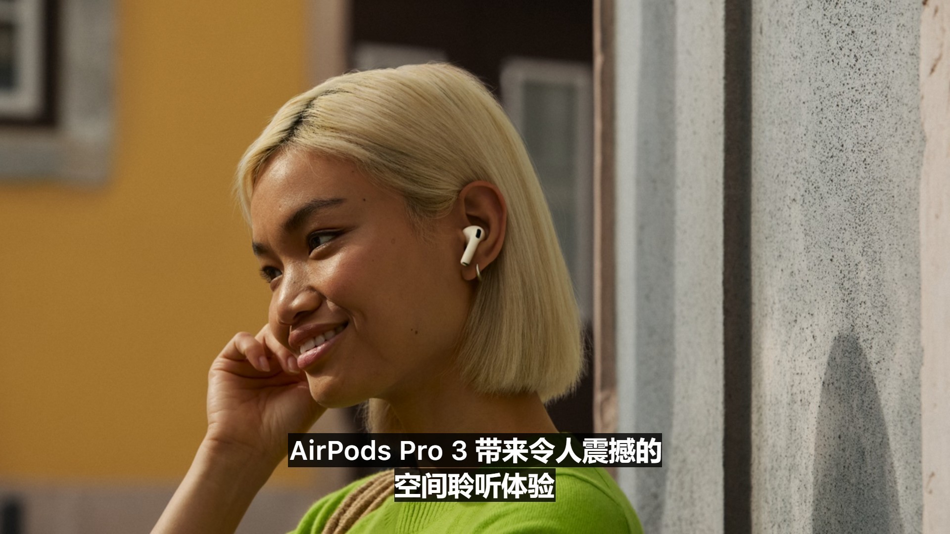 AirPods Pro 3�ǳ�����ǿ���롢����������������������ʼ�⹦�ܼ���