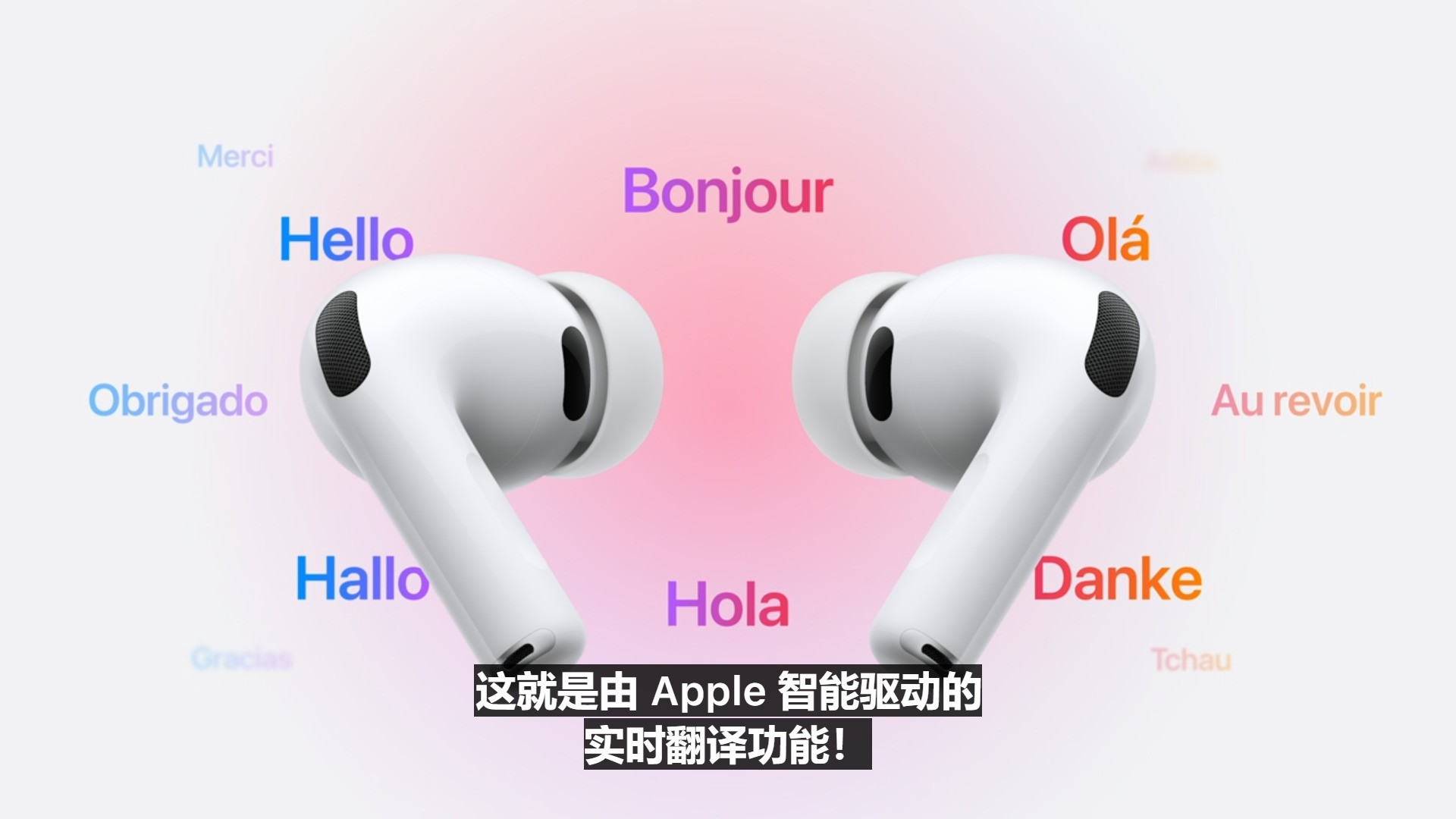AirPods Pro 3�ǳ�����ǿ���롢����������������������ʼ�⹦�ܼ���
