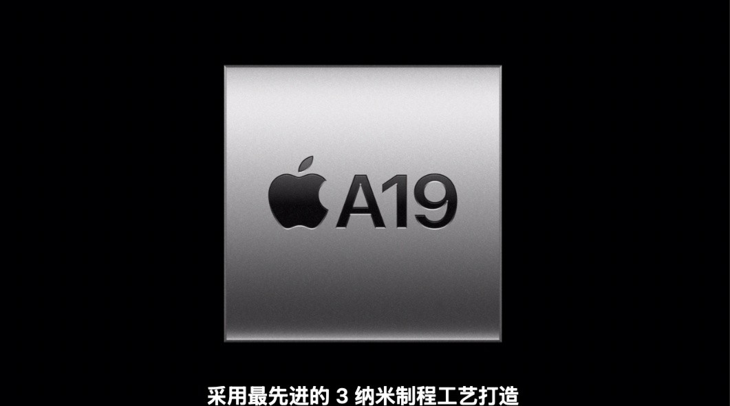 iPhone 17ϵ��ѡ��ָ�ϣ���׼�����㣬Pro��������ѡ