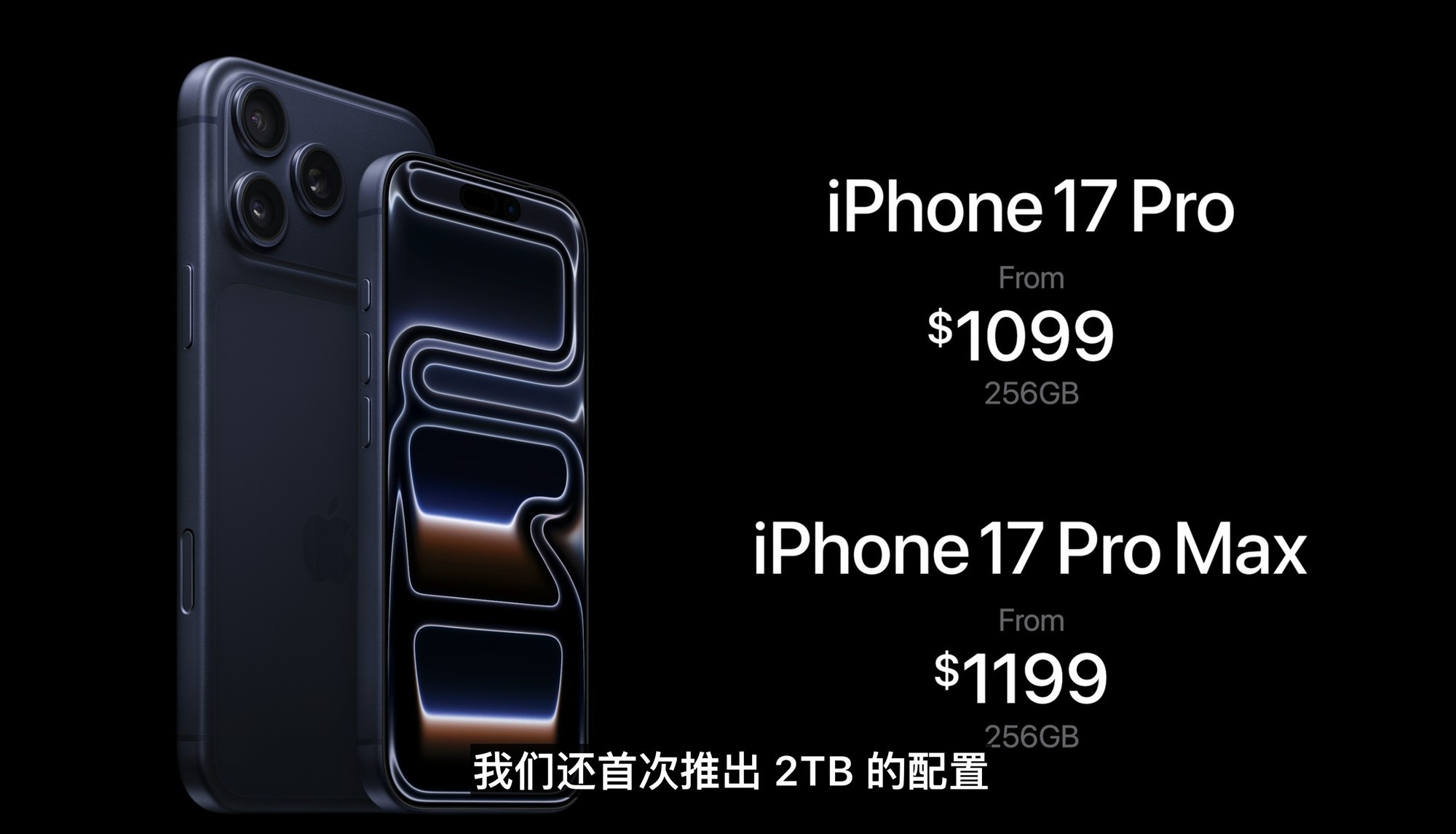iPhone 17 Pro����ɢ�ȺڿƼ���1099��Ԫ����
