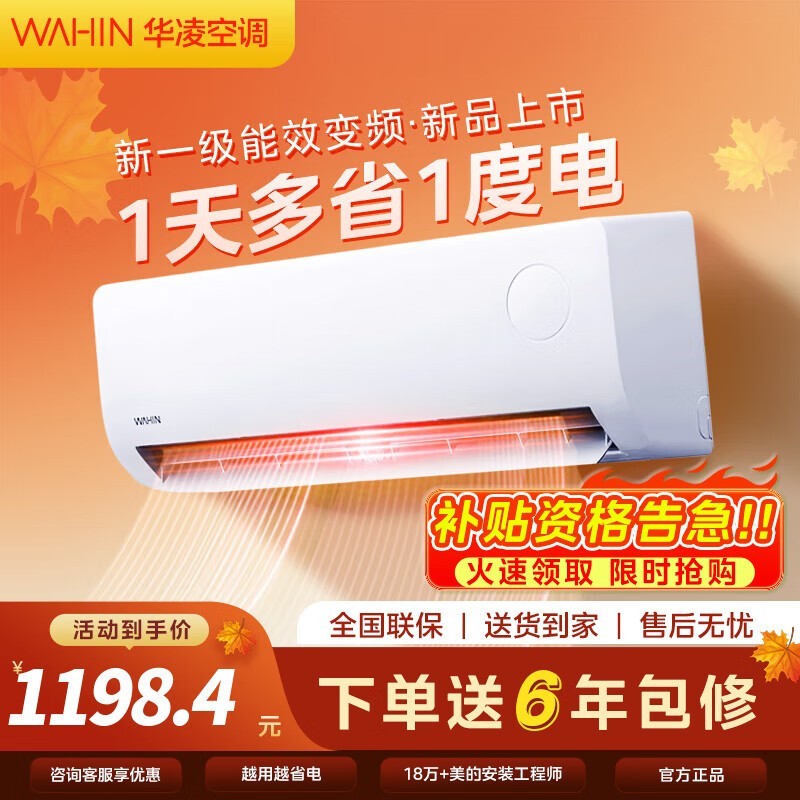 ����1.5ƥ�յ�����1198