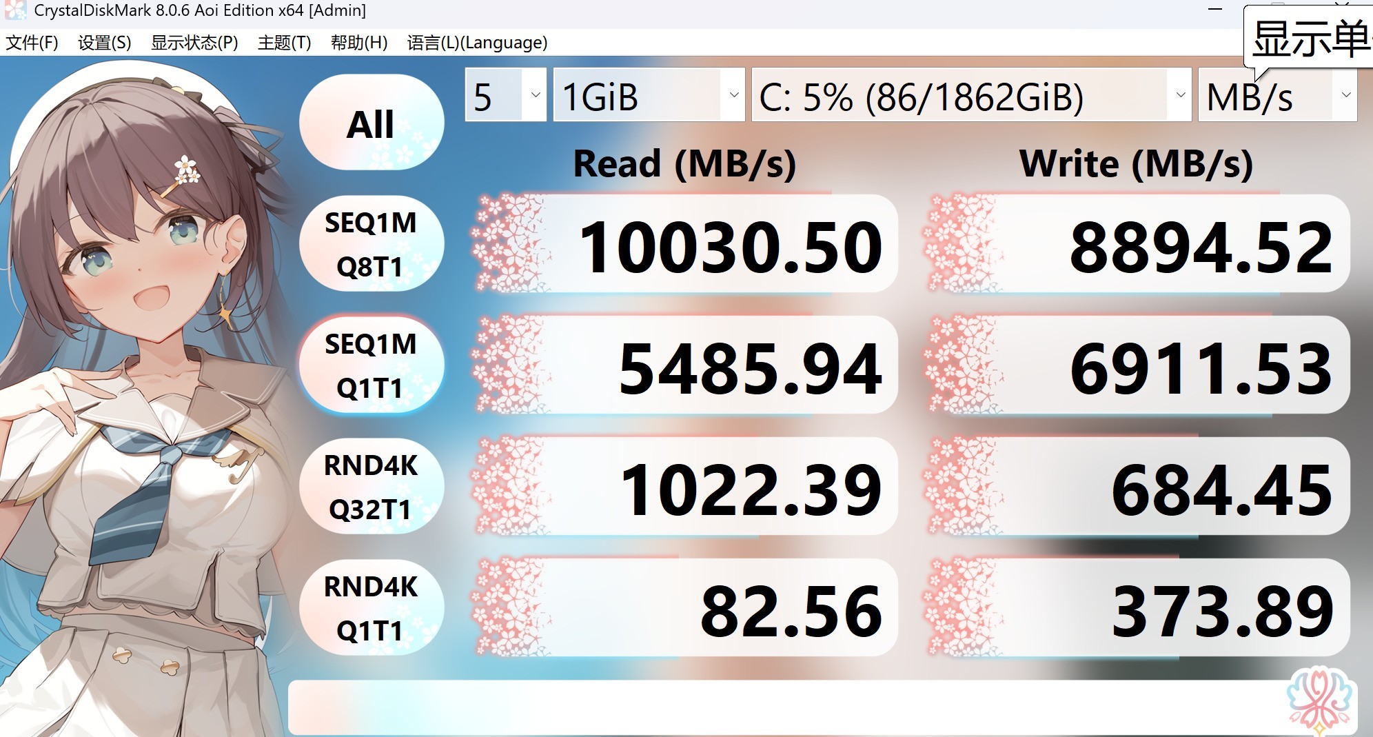 2026��۸����ɳ������ǣ������Լ۱�SSD�Ƽ�
