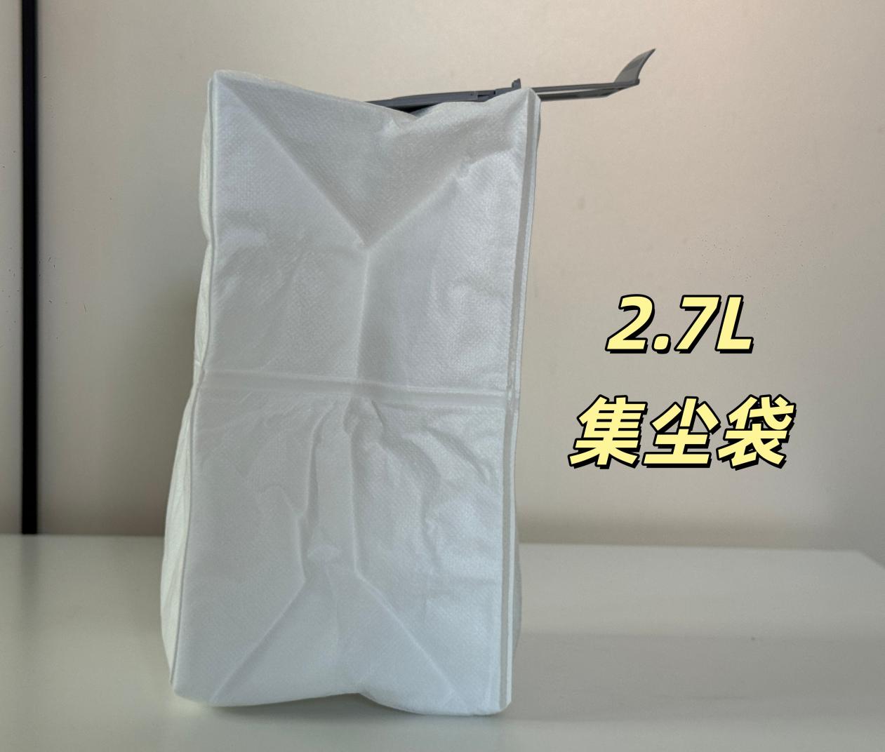 8.98cm超薄+75℃热活水+高阶智能,石头G30S Ultra重新拉高旗舰体验