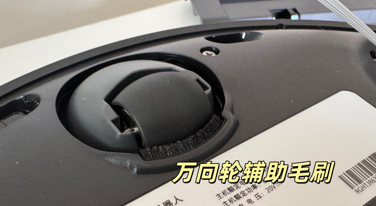 8.98cm超薄+75℃热活水+高阶智能,石头G30S Ultra重新拉高旗舰体验