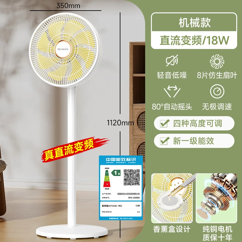 ����һ����Ч�����87.2Ԫ