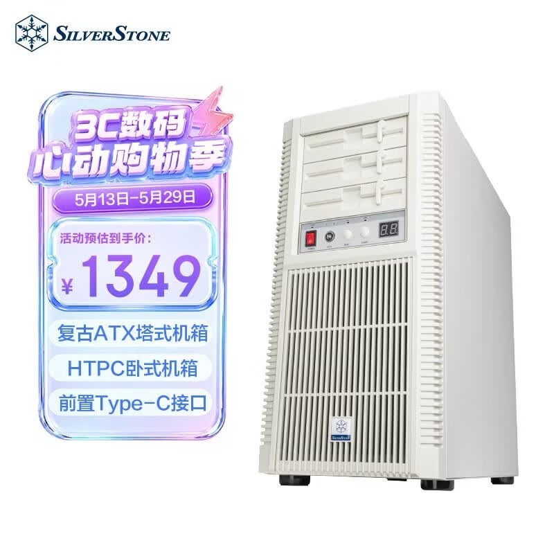 ���FLP02����ATX�����ػ�