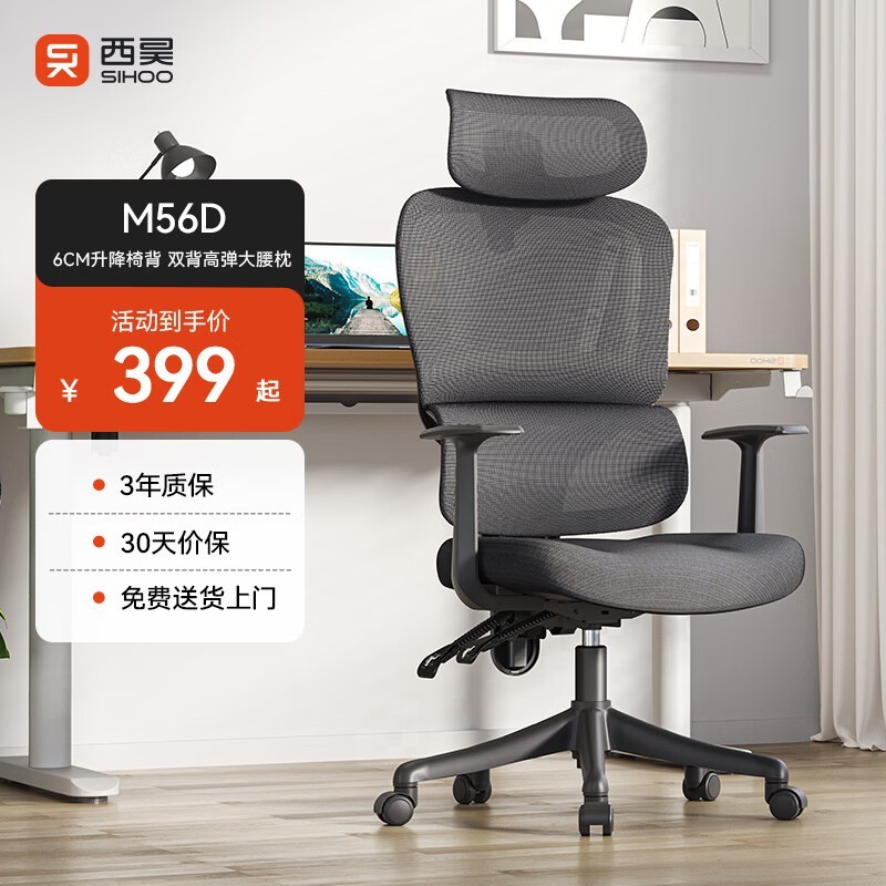 ��� M56