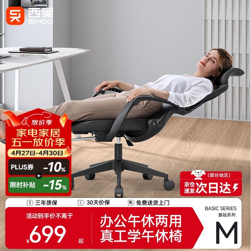 ���M81C - 101�����Σ����ֽ�639Ԫ��