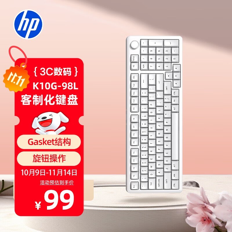 ����K10G-98L��е����63.75Ԫ