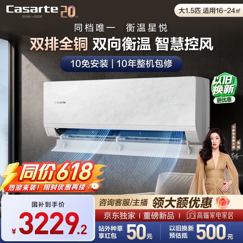 ���������� 1.5 ƥ�յ������ֵ��� 2398.2 Ԫ