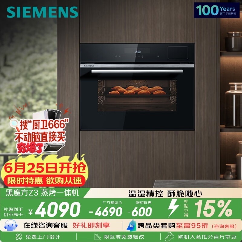 ������58LǶ��ʽ������һ��������ػ�