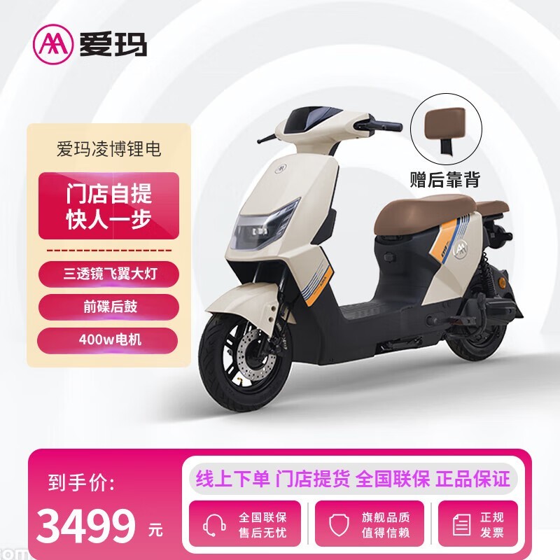 販TDR4264Z綯ԭ48993499