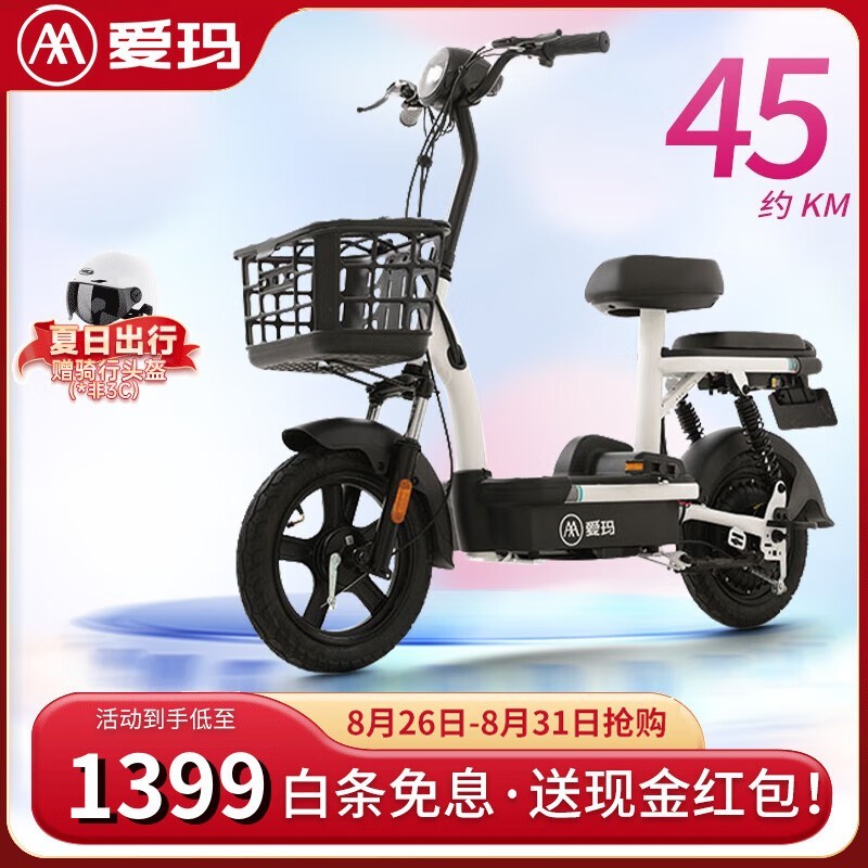 껶ֶ綯гŻݼ1549Ԫ