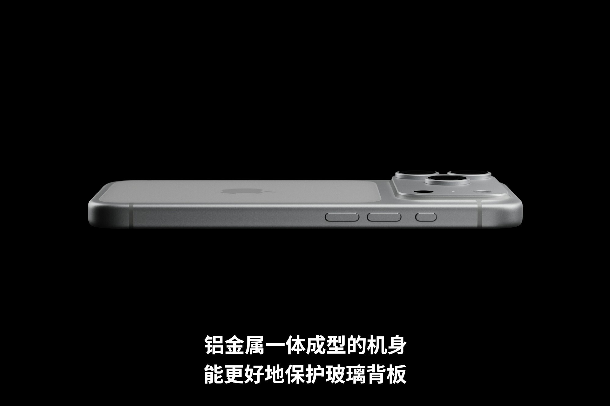 2025年苹果秋季发布会汇总,从“挤牙膏”到全力出击?