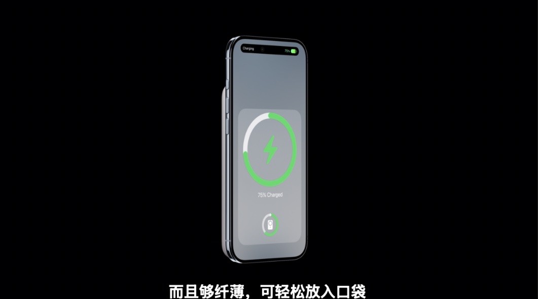 iPhone Air���� ���һ�����Ȱ��ȹ���
