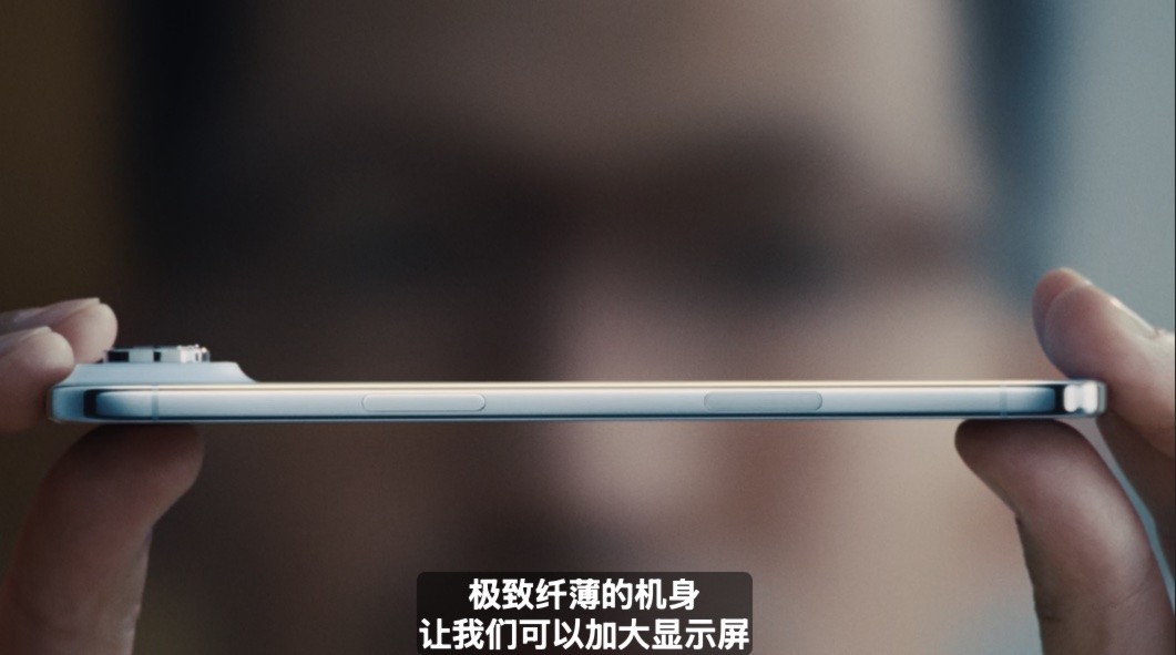 iPhone Air���� ���һ�����Ȱ��ȹ���