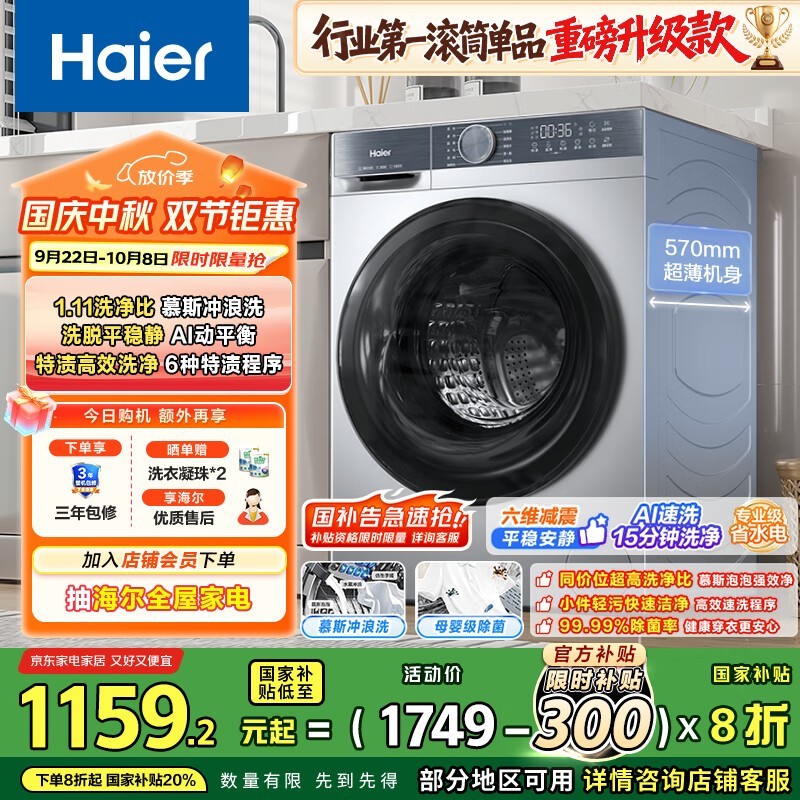 ���� XQG100-25JS